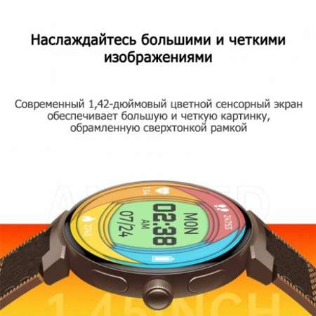 Фитнес-браслет BandRate Smart BRSDV05BRBR с мониторингом сна и будильником