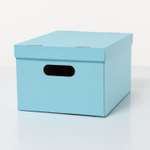Коробка для хранения Детская Вселенная Картонная 2шт голубая
