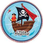 Тарелка Веселая затея Пиратский остров 6шт 1502-5691
