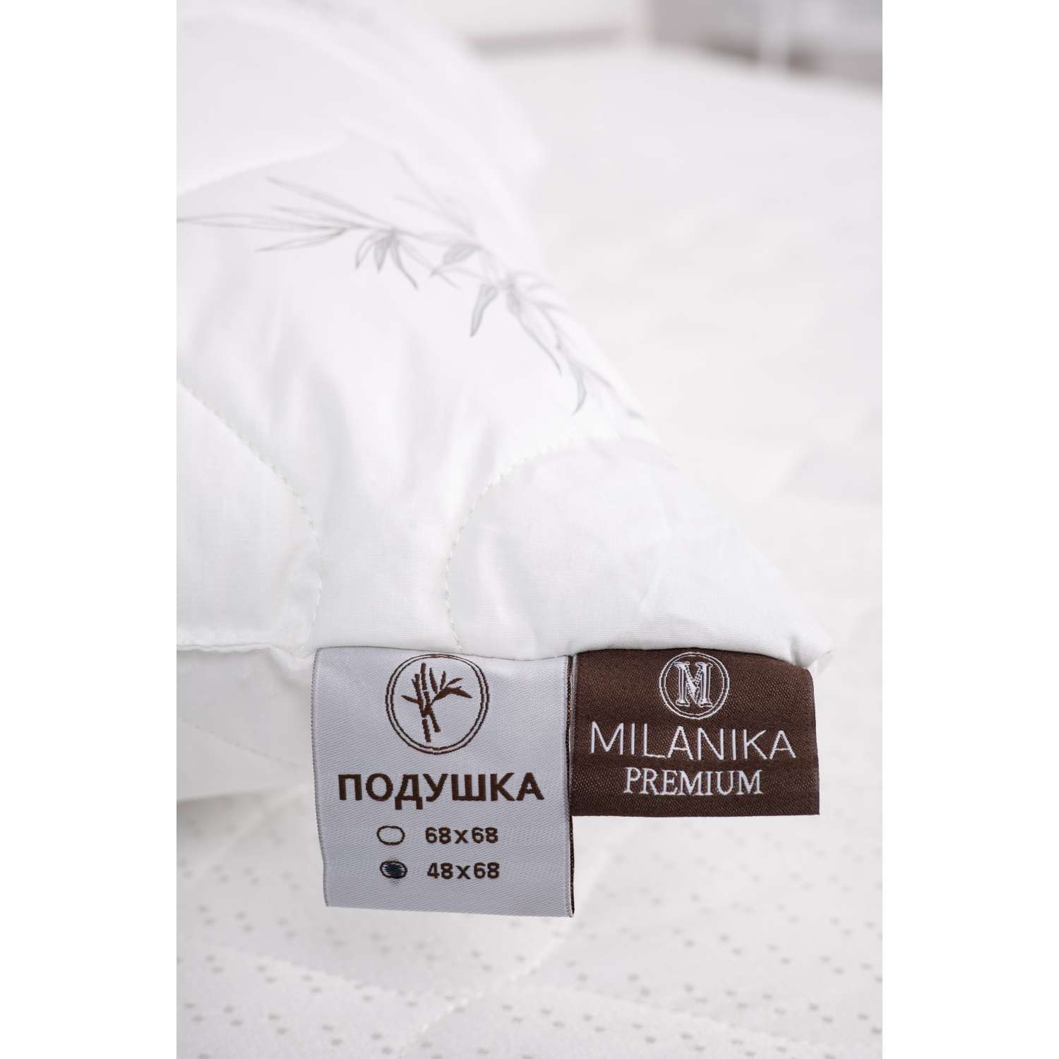 Подушка для сна MILANIKA Бамбук тик 70*70 молния 1 шт - фото 4