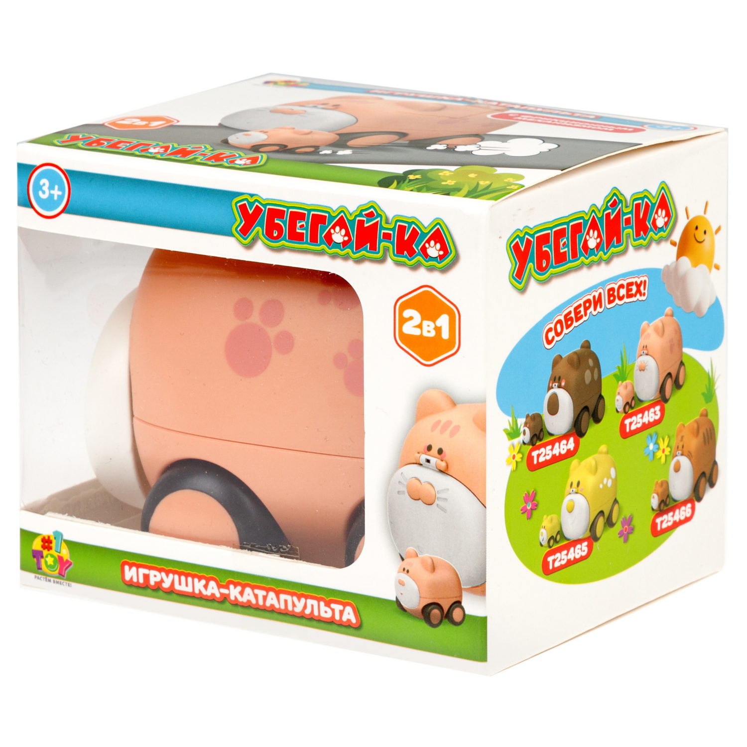 Кот игрушка-катапульта с детёнышем 1TOY Убегай-ка интерактивная - фото 13