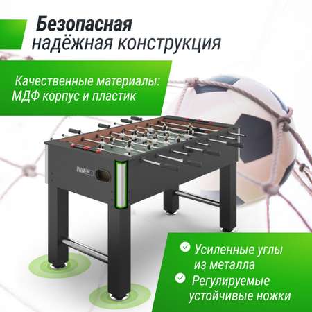 Игровой стол UNIX line Футбол - Кикер (140х74 cм) Black