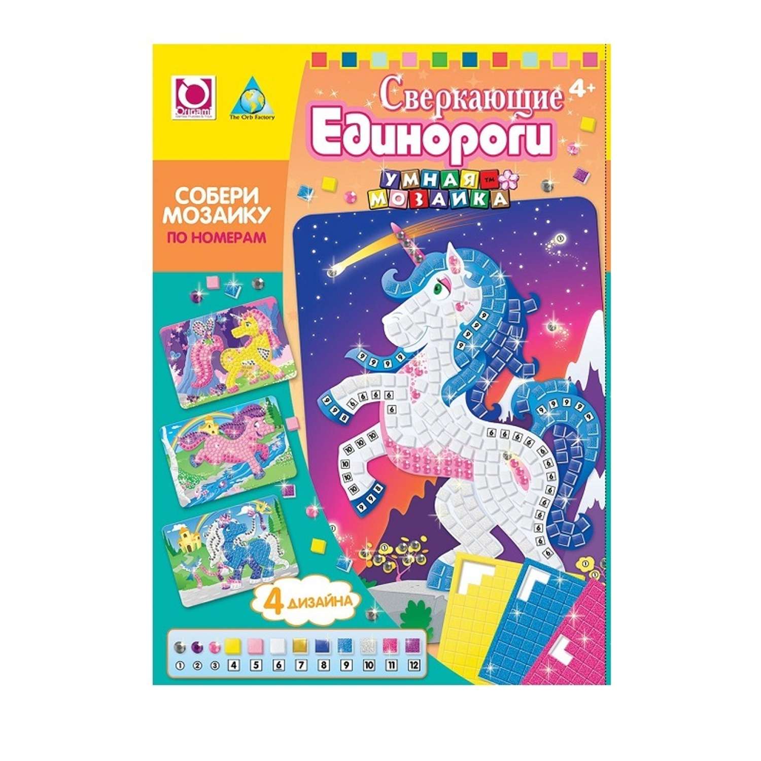 Мозаика Orb Factory в ассортименте - фото 2