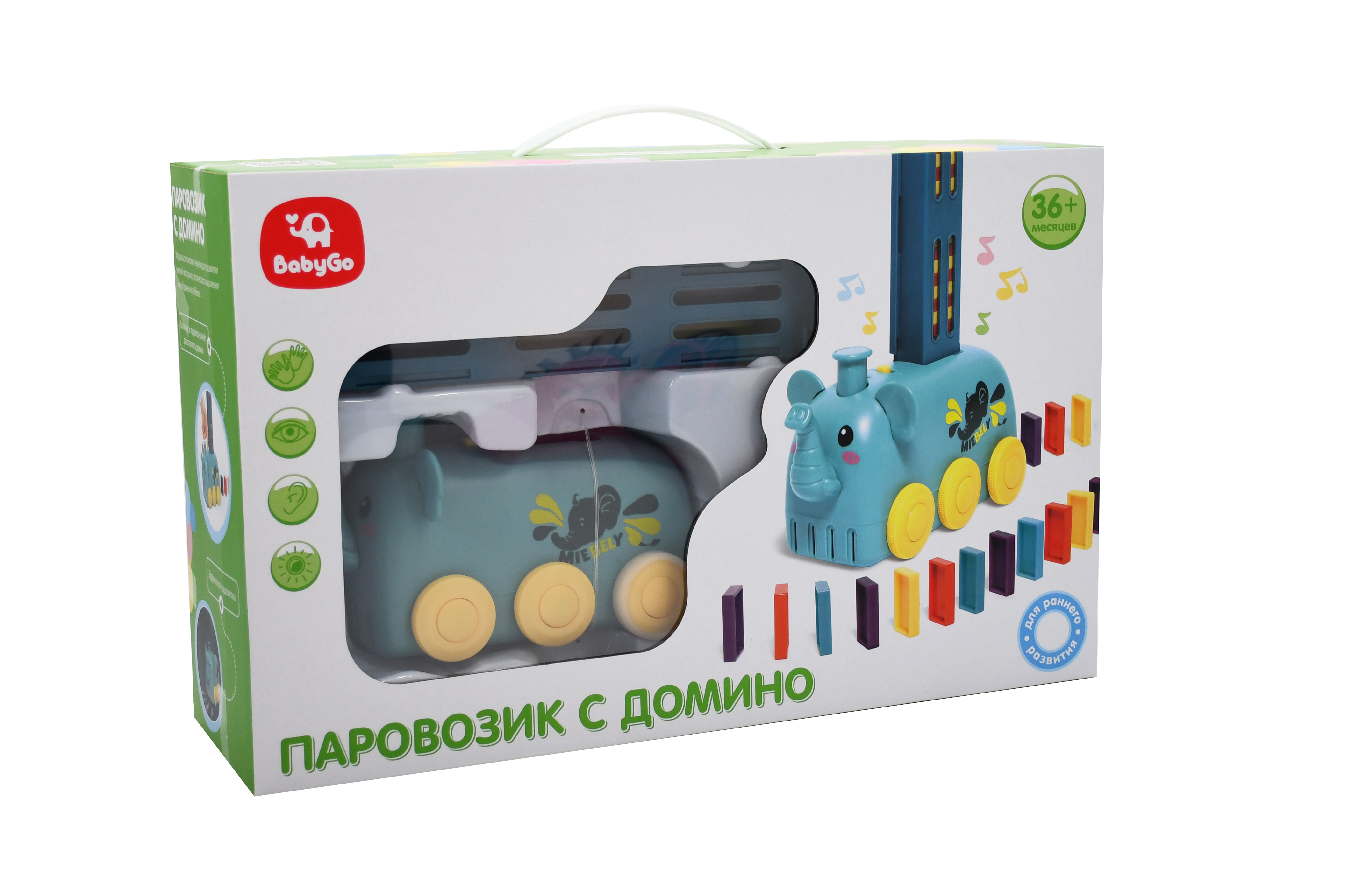 Набор игровой Baby Go домино OTC0884022 - фото 5