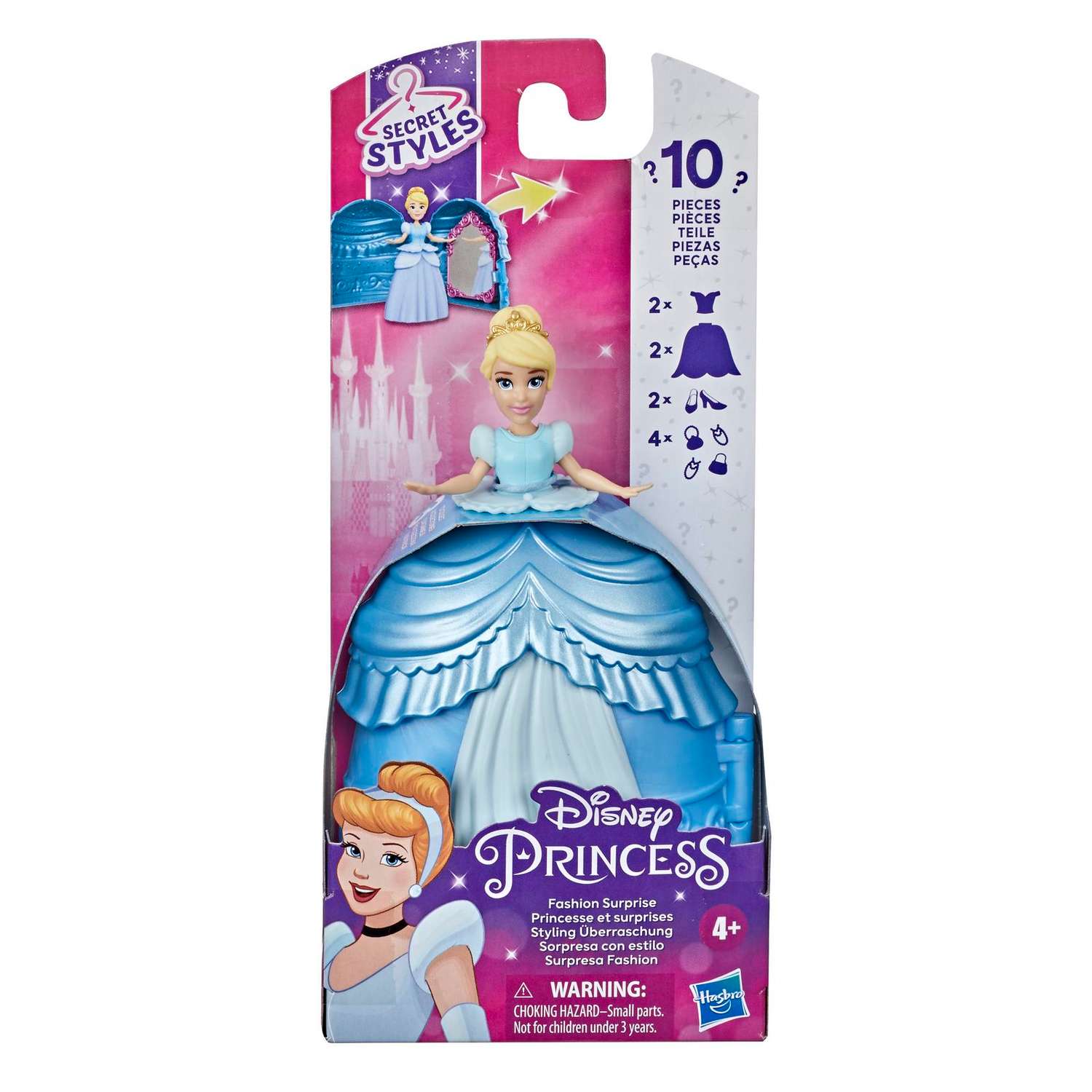 Набор игровой Disney Princess Hasbro Модный сюрприз Золушка F12485L0 F03785L0 - фото 2