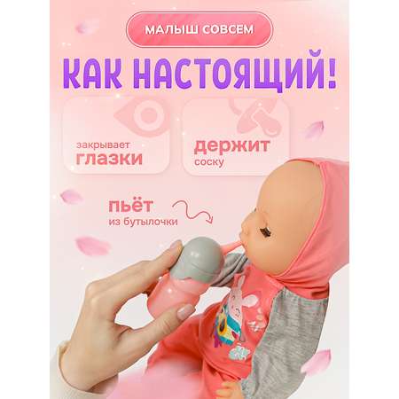 Кукла пупс SHARKTOYS пьет и писает, 37 см, звуки