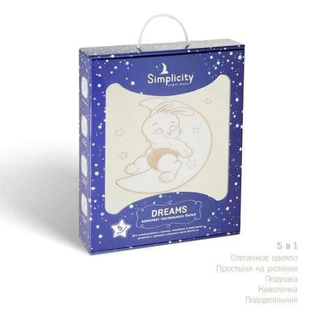 Комплект постельного белья Simplicity Dreams Bunny Night 5 предметов Ванильный