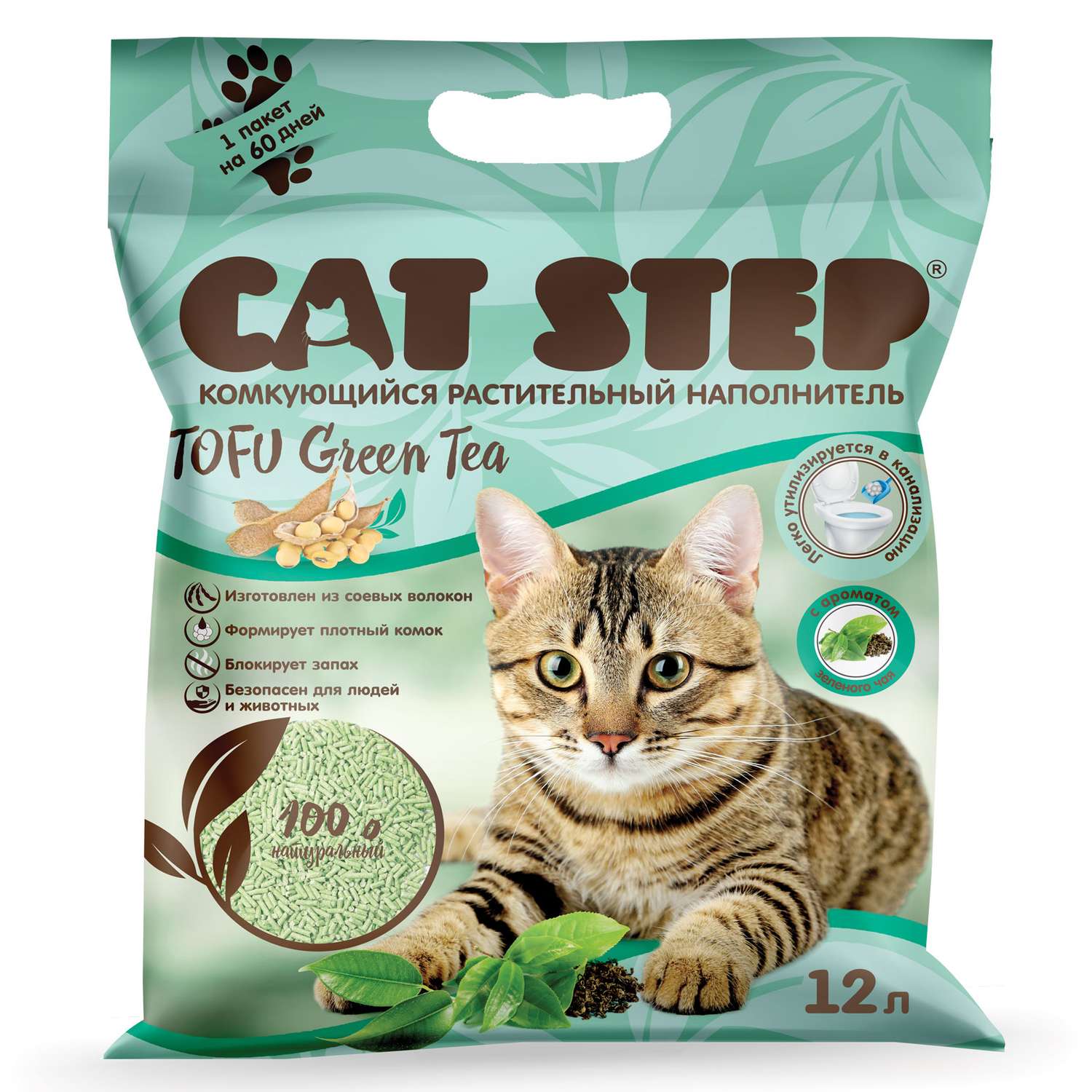 Наполнитель для кошачьего туалета Cat Step Tofu Green Tea комкующийся растительный 12л - фото 1