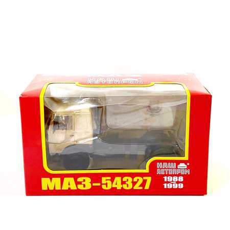 Машина 1:43 Наш автопром МАЗ-54327 Н-795