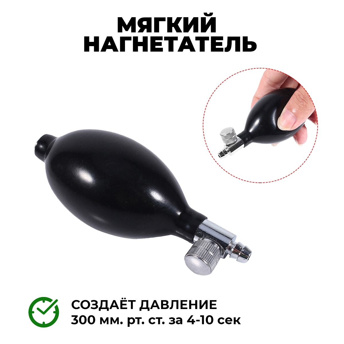 Тонометр механический Microlife AG1-30 с манжетой L - фото 4