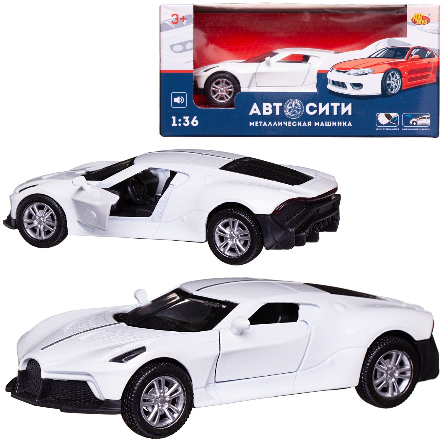 Автомобиль Abtoys АвтоСити 1:36 инерционный белый C-00522/белая - фото 1