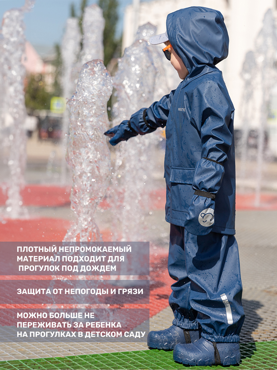 Куртка NIKASTYLE 4л5322 неви - фото 5