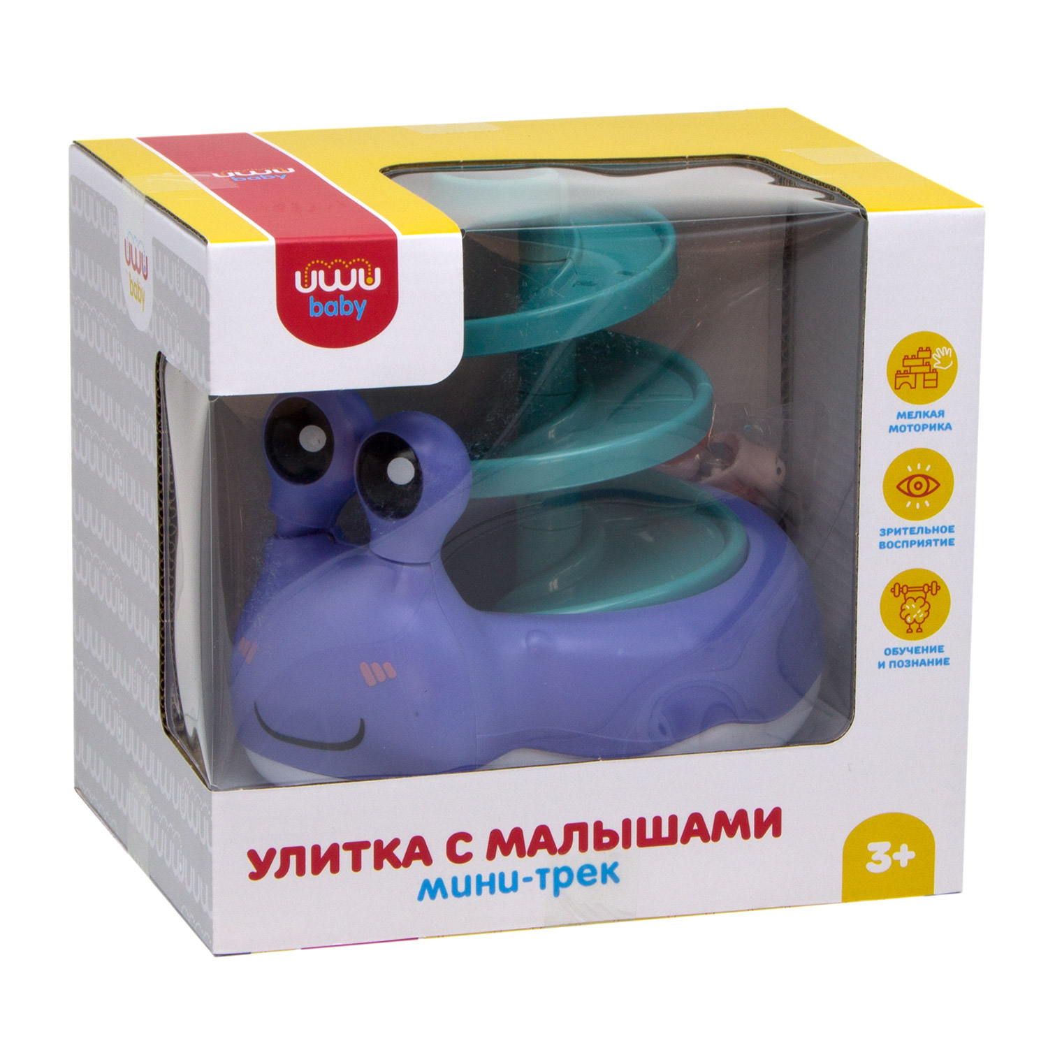 Игрушка развивающая S+S мини-трек каталка Улитка с малышами Uwu baby - фото 3