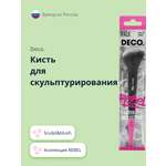 Кисть DECO. для скульптурирования Rebel sculpt amp blush