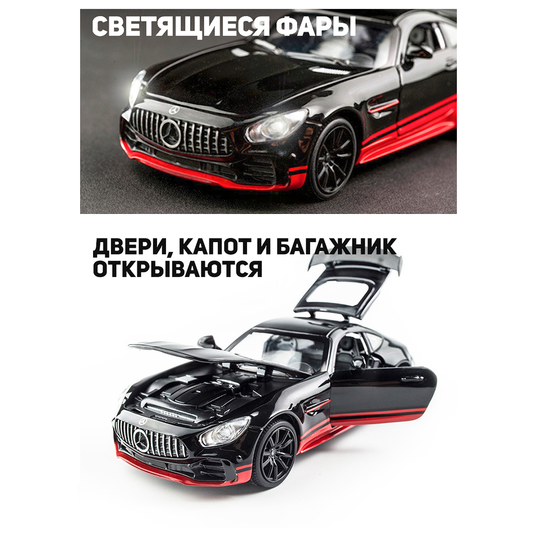 Автомобиль CINLANKIDS 1:32 CAR-3222A-1/RED - фото 4