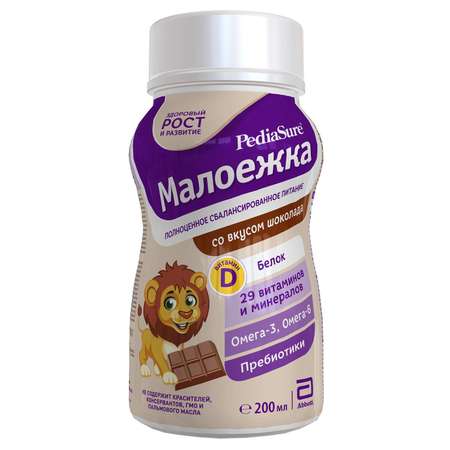 Питание PediaSure Малоежка шоколад 200мл с 12месяцев