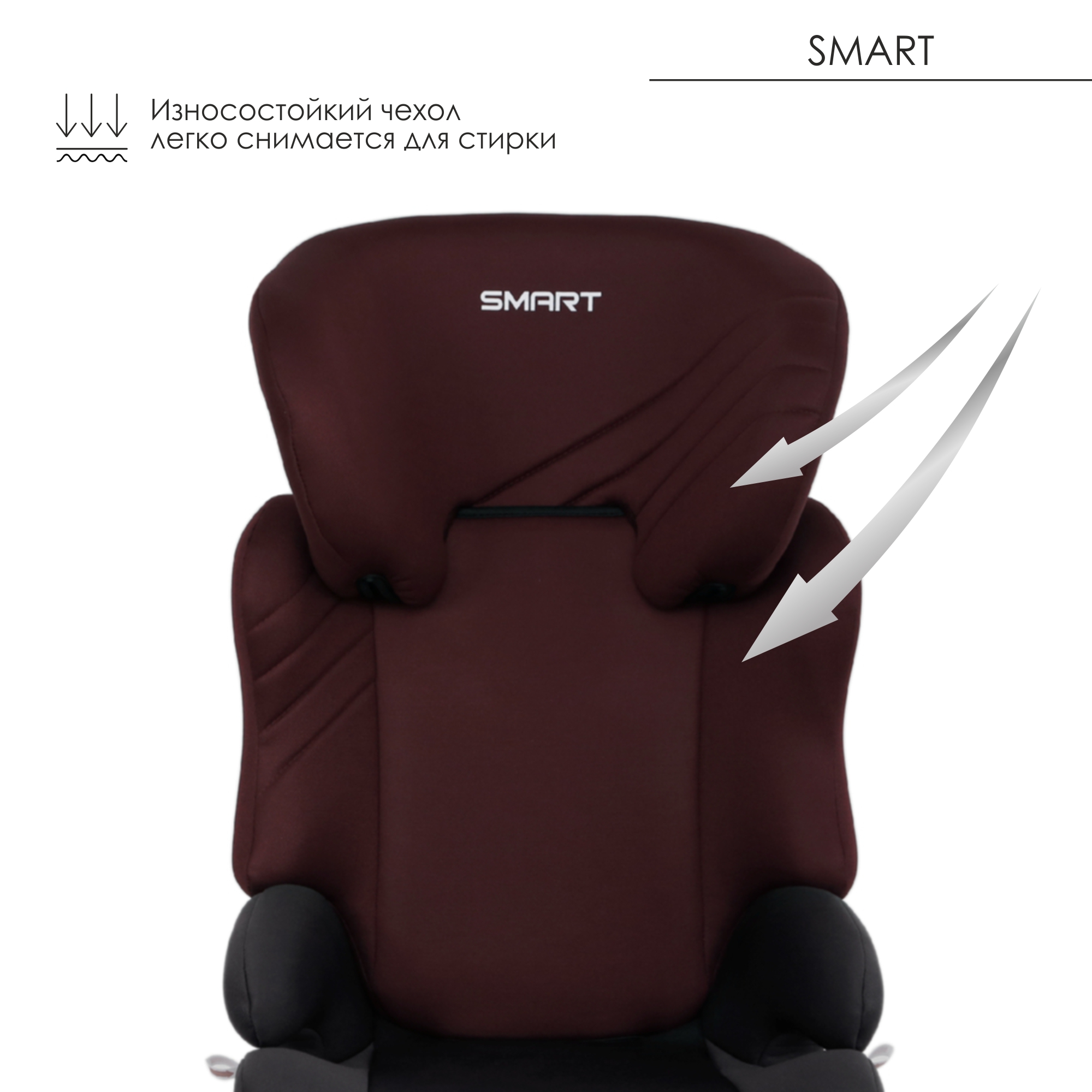 Автокресло Babyton Smart Cherry - фото 7