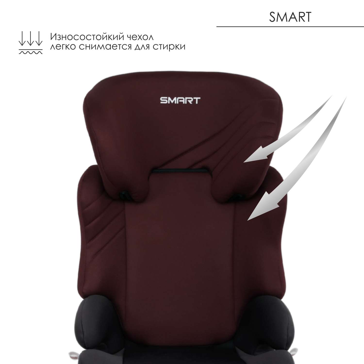 Автокресло Babyton Smart Cherry - фото 8