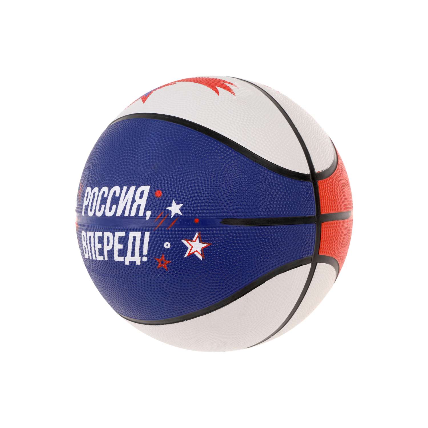 Мяч баскетбольный X-Match размер 5 резина - фото 1