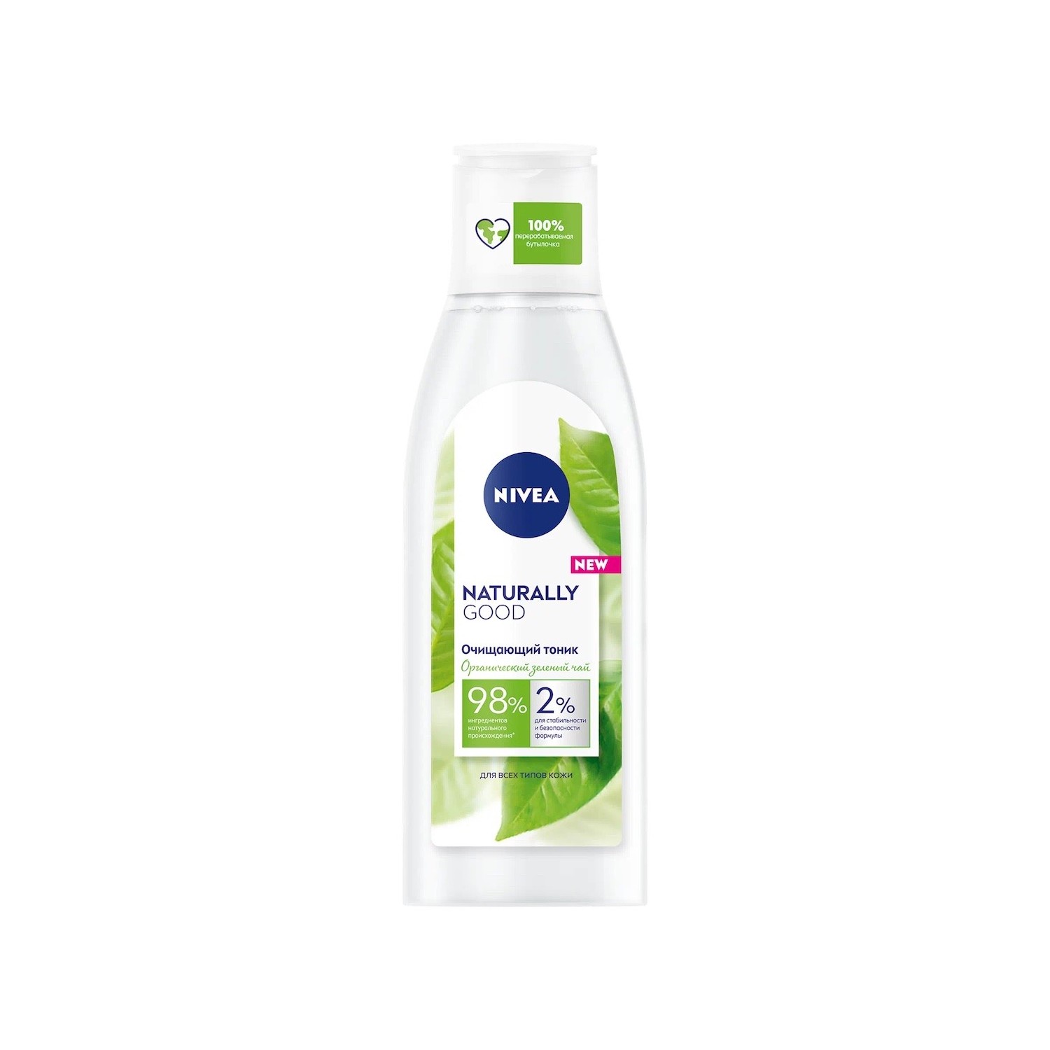 Тоник для лица Nivea очищающий Naturally Good для всех типов кожи 200 мл - фото 1