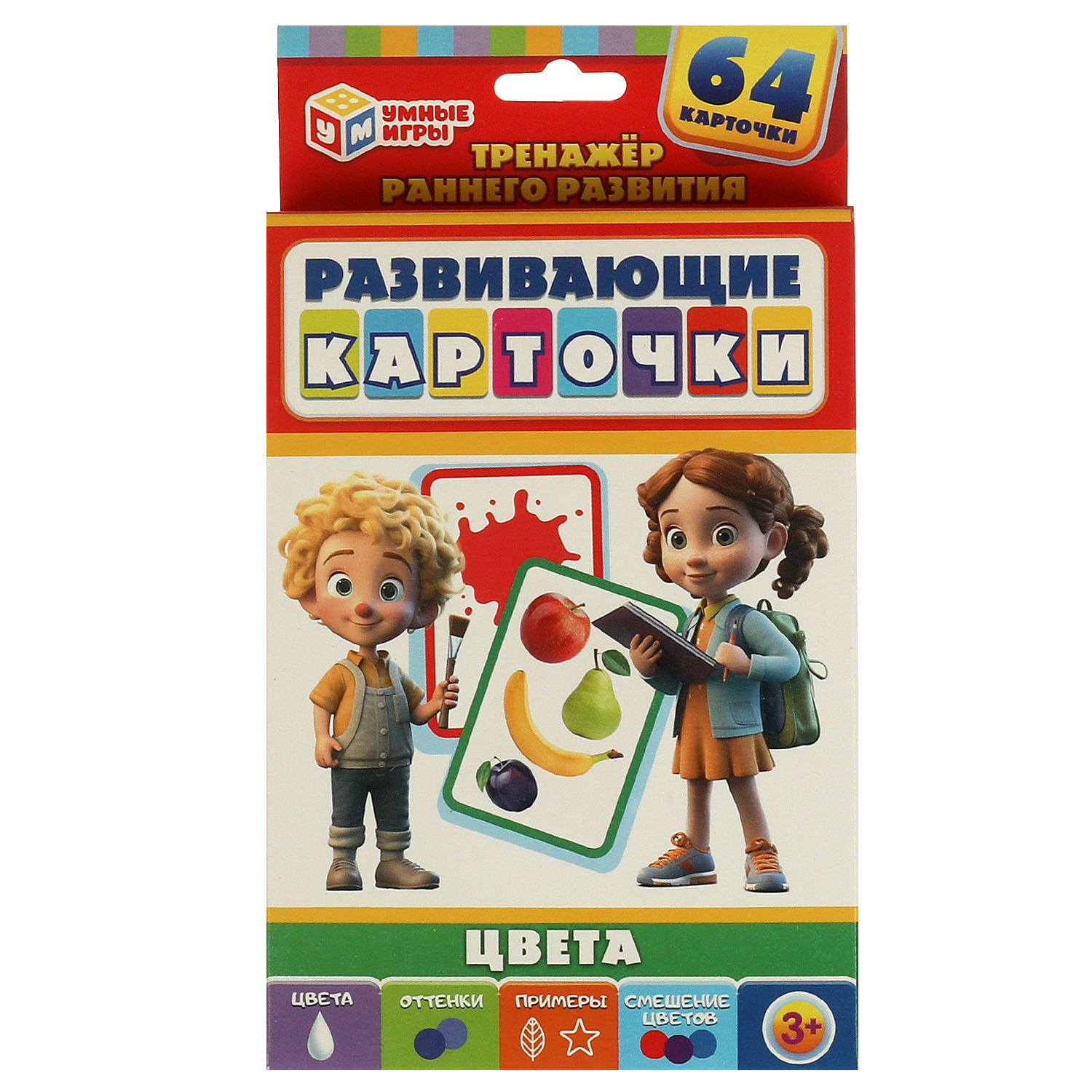 Настольная игра Умные игры Карточки Цвета - фото 2