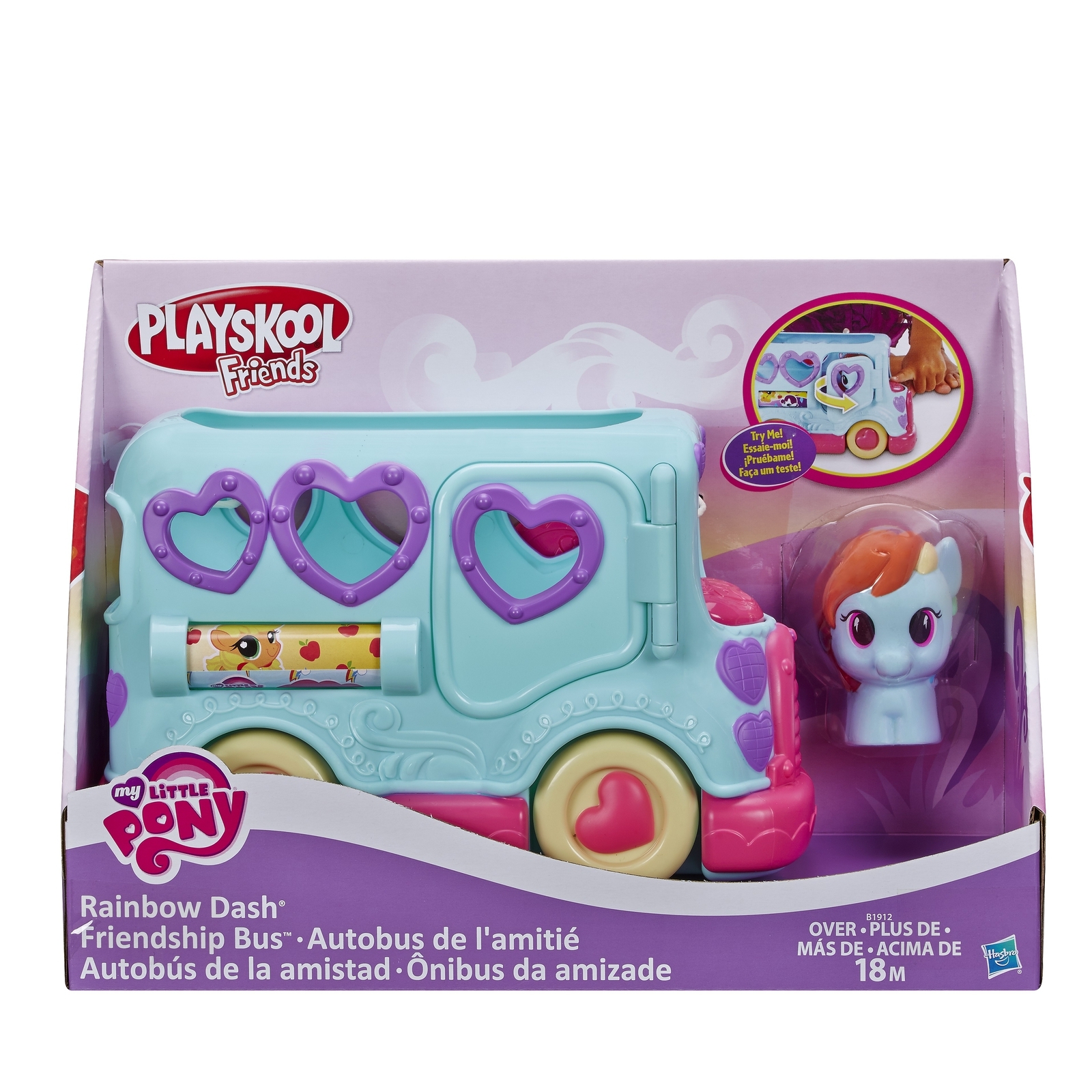 Автобус Playskool My Little Pony Пинки Пай - фото 2