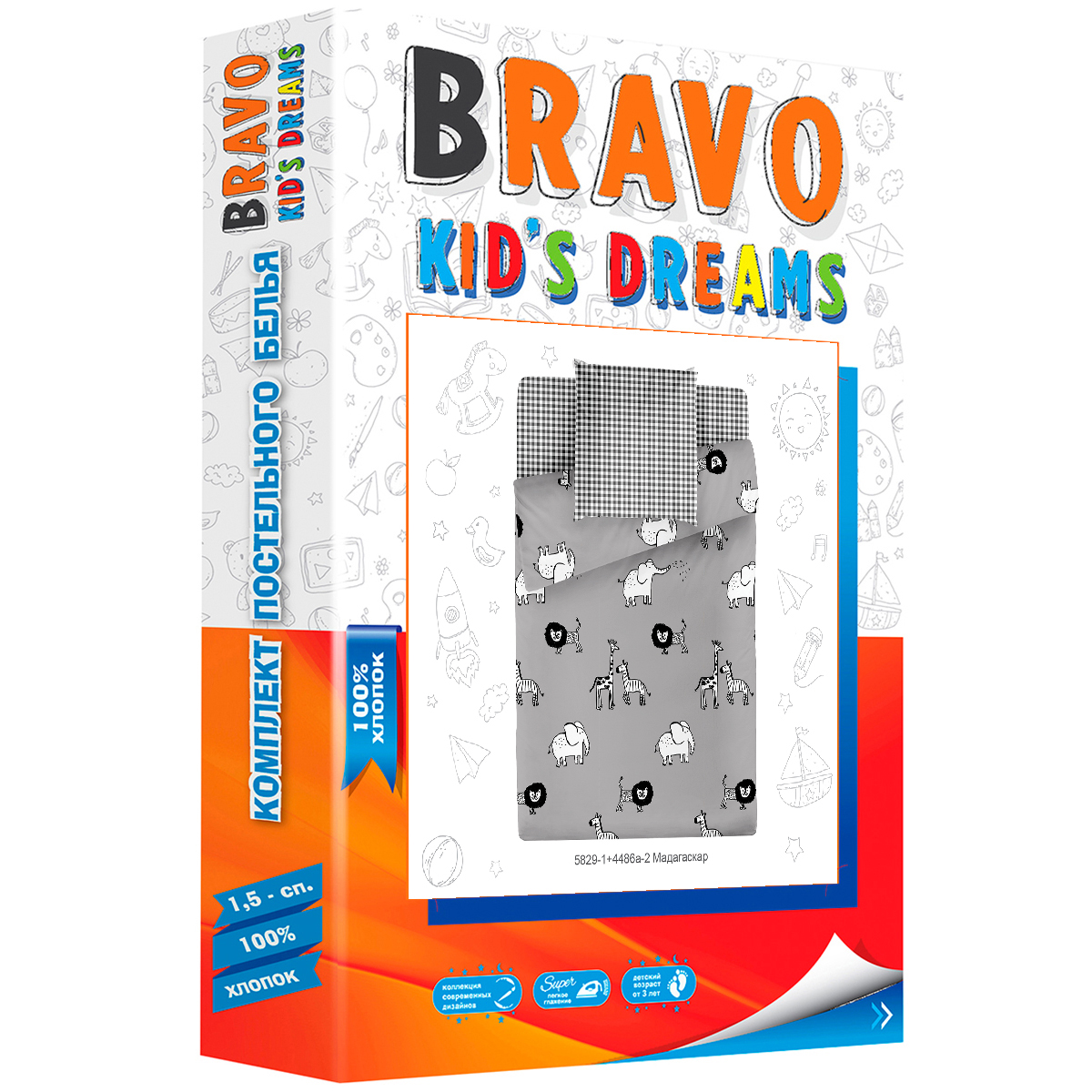 Комплект постельного белья BRAVO kids dreams Мадагаскар простыня на резинке 90х200 - фото 15