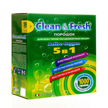 Порошок Clean and Fresh для посудомоечных машин 1000 г