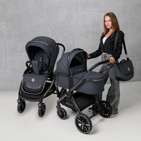 Коляска детская 2 в 1 Amarobaby Motus серый