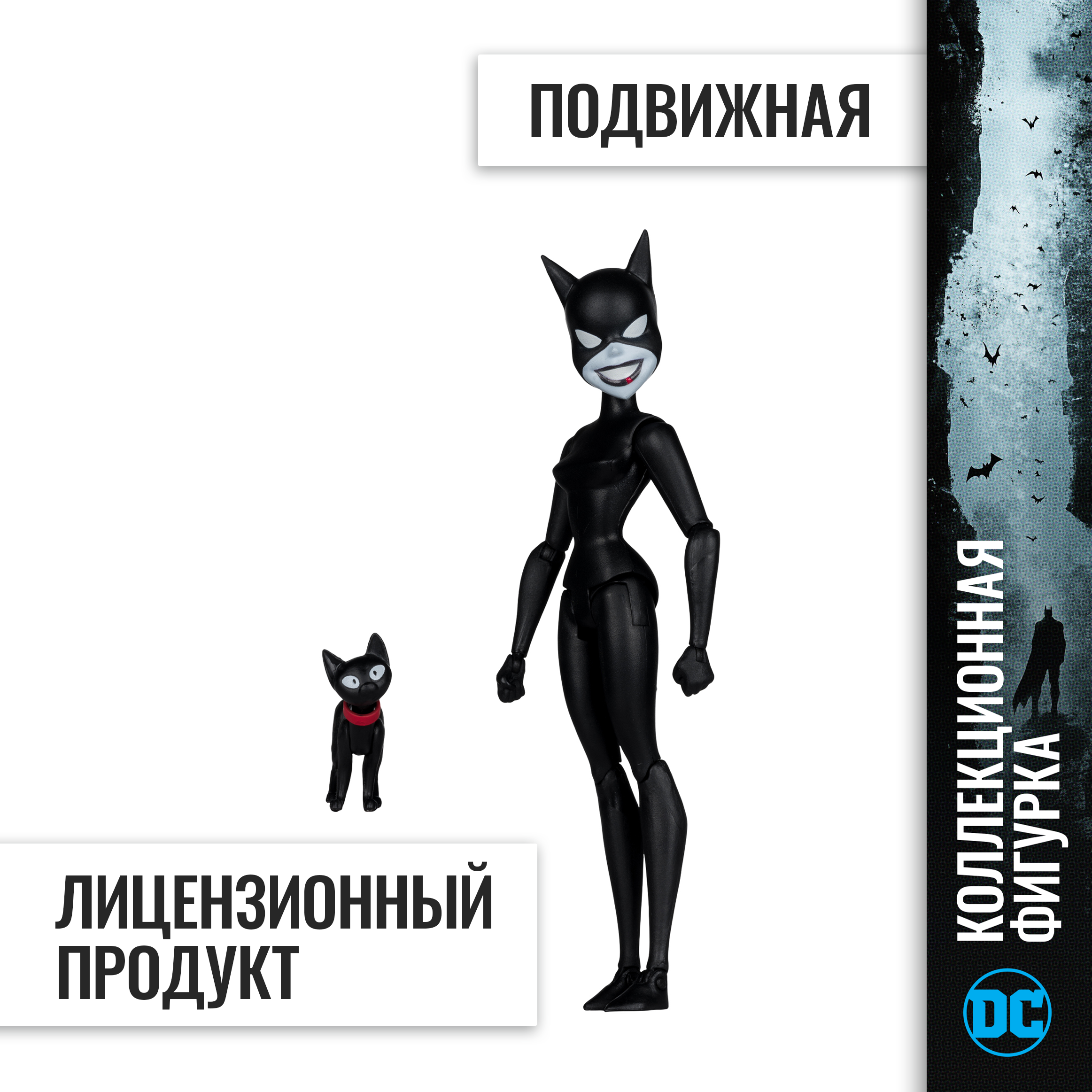 Фигурка McFarlane Toys Женщина-кошка - фото 2