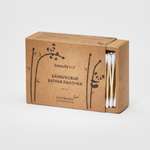 Ватные палочки Beauty Bar из бамбука для взрослых 200 шт