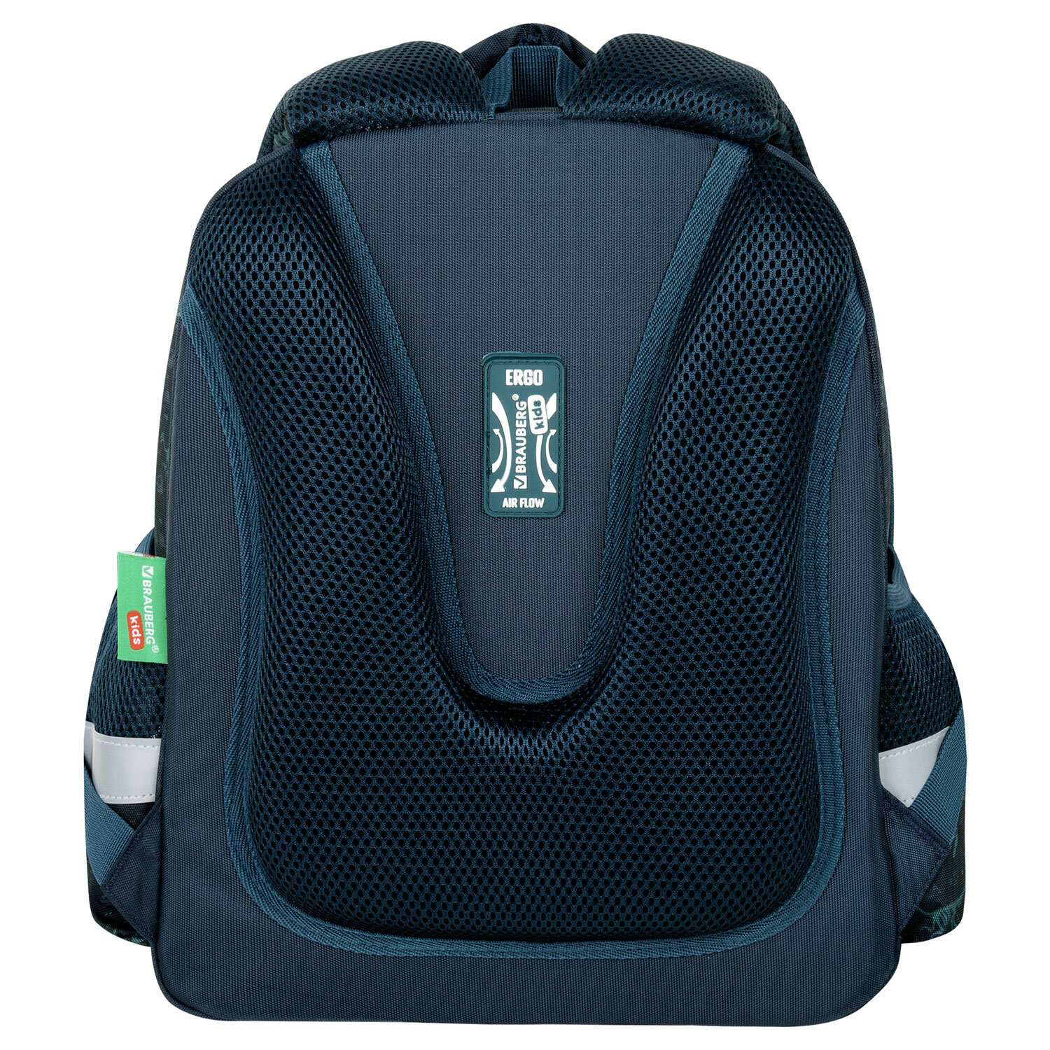 Рюкзак школьный Brauberg портфель детский ранец в 1 класс - фото 16