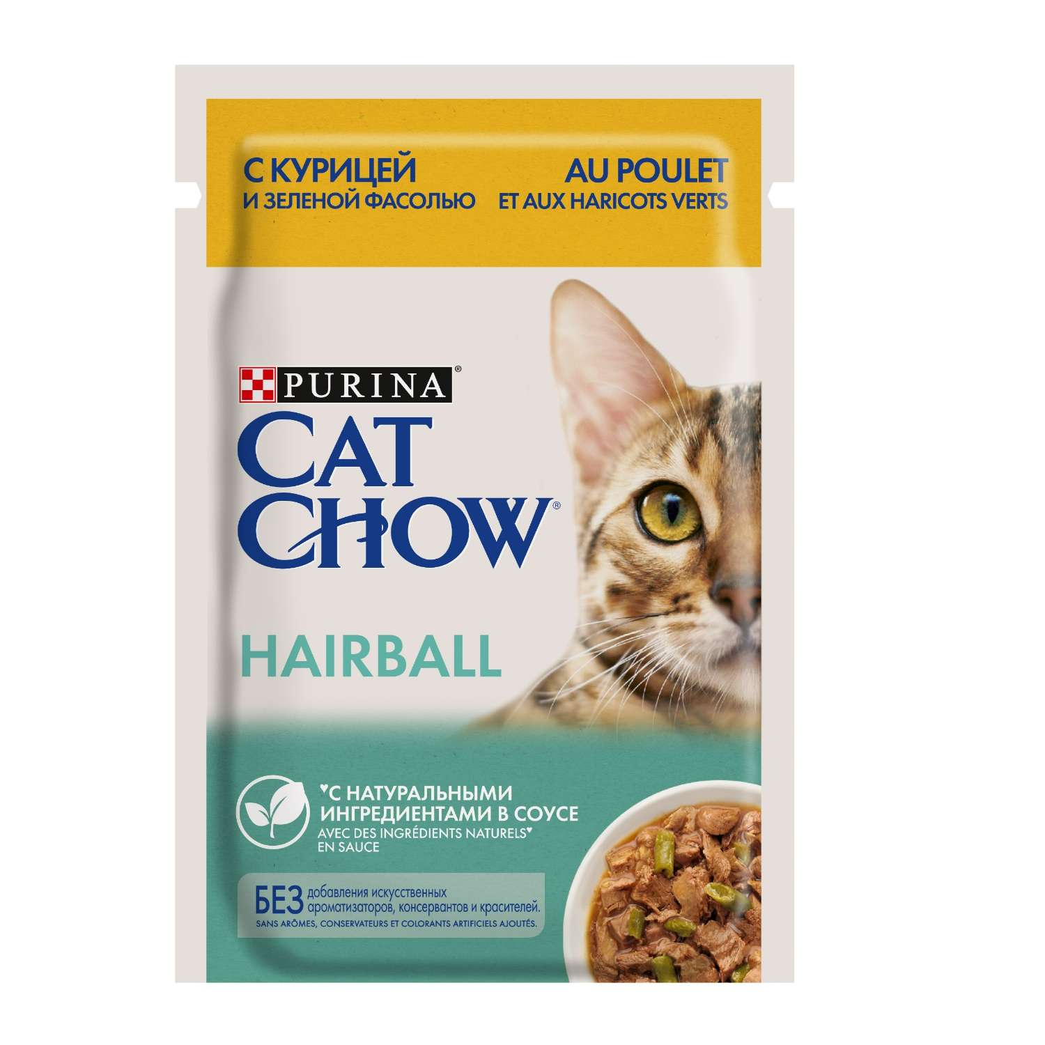 Корм влажный для кошек Cat Chow 85г курицей и зеленой фасолью для профилактики образования комков шерсти - фото 1