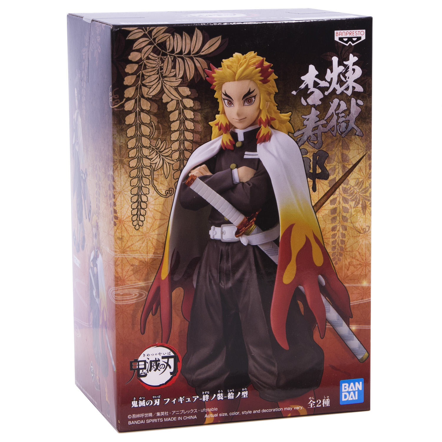 Игрушка Banpresto Demon Slayer Kimetsu No Yaiba Vol.10 Kyojuro Rengoku - фото 5