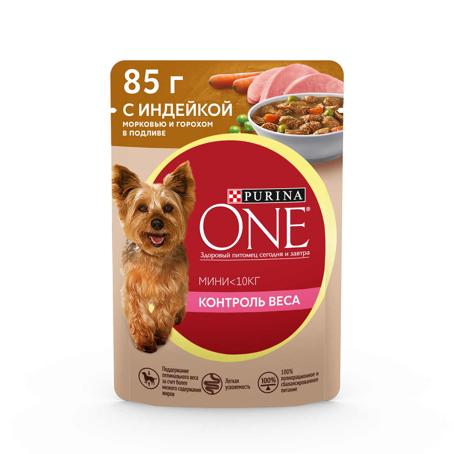 Влажный корм для собак Purina One Mini 0.085 кг индейка (при избыточном весе, полнорационный) - фото 1