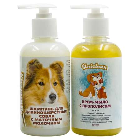 Подарочный набор Uniclean шампунь для длинношерстных собак с маточным молочком и крем-мыло с прополисом