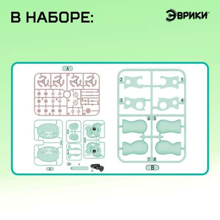 Электронный конструктор Эврики «Слоник» 45 деталей