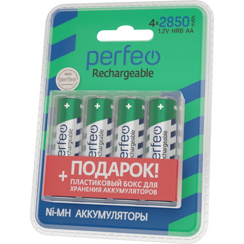 Аккумуляторные батарейки Perfeo пальчиковые PF AA2850/4BL+BOX PL - фото 3