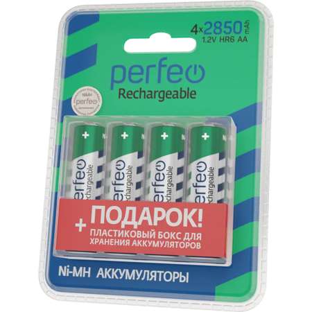 Аккумуляторные батарейки Perfeo пальчиковые PF AA2850/4BL+BOX PL