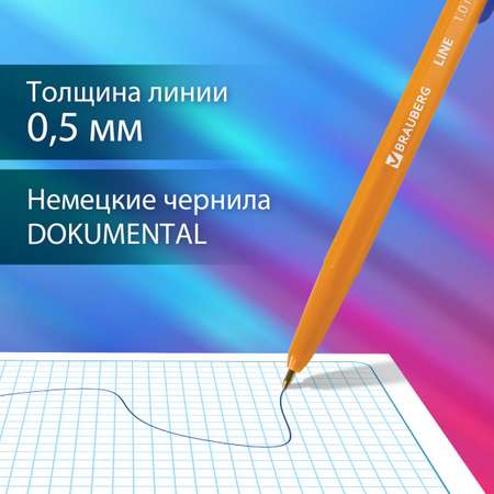 Ручки шариковые Brauberg Orange Line синие набор 50 штук