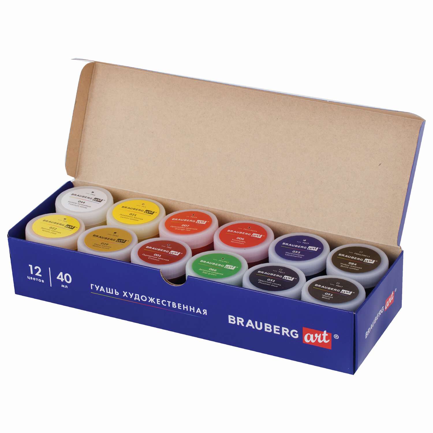 Краска гуашь Brauberg для рисования художественная набор 12 цветов в баночках по 40 мл - фото 16