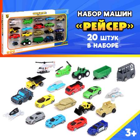 Автомобиль Sima-Land Bugatti 1:12 без механизмов