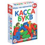 Игра развивающая Дрофа-Медиа Магнит в коробке. Касса букв 4301