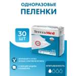 Пеленки одноразовые TerezaMed basic 60x60 30 шт