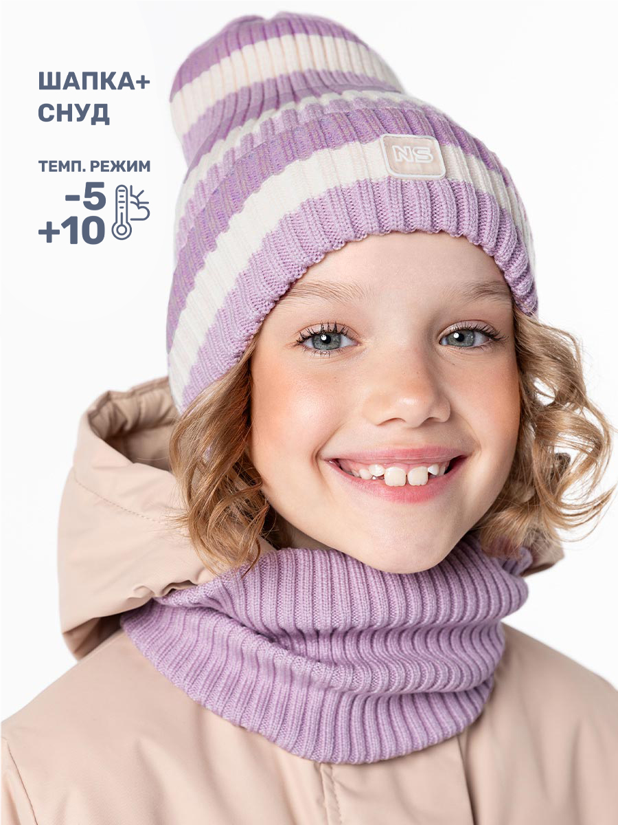 Комплект NIKASTYLE 12м11224мп сухая роза - фото 2