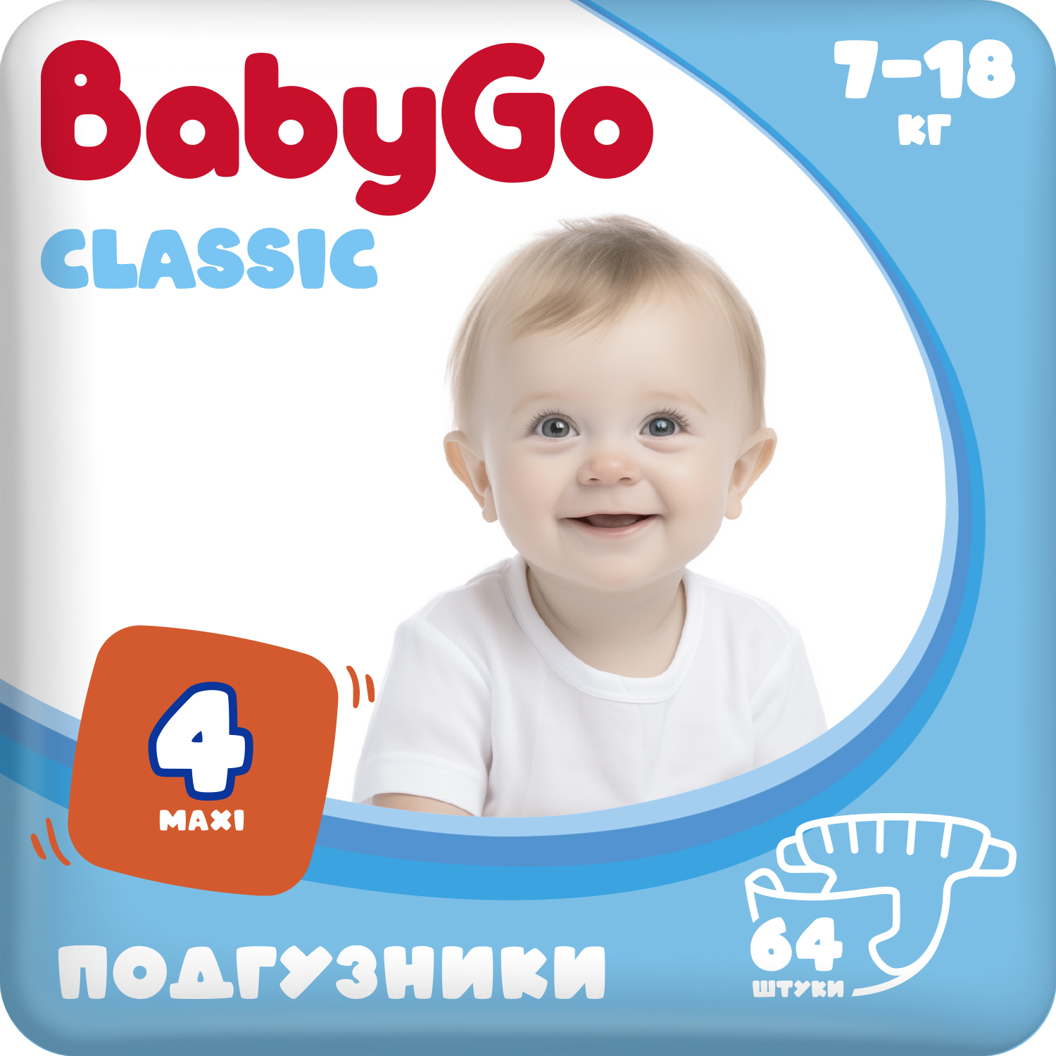 Подгузники Baby Go Maxi 7-18кг 64шт - фото 1