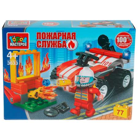 Конструктор Город мастеров блочный