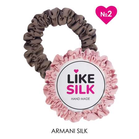 Резинки для волос LIKE SILK №2 шёлк ARMANI 2 шт розовый жемчуг и молочный шоколад