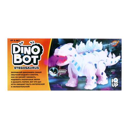 Игрушка интерактивная WOOW TOYS Dinobot stegosaurus