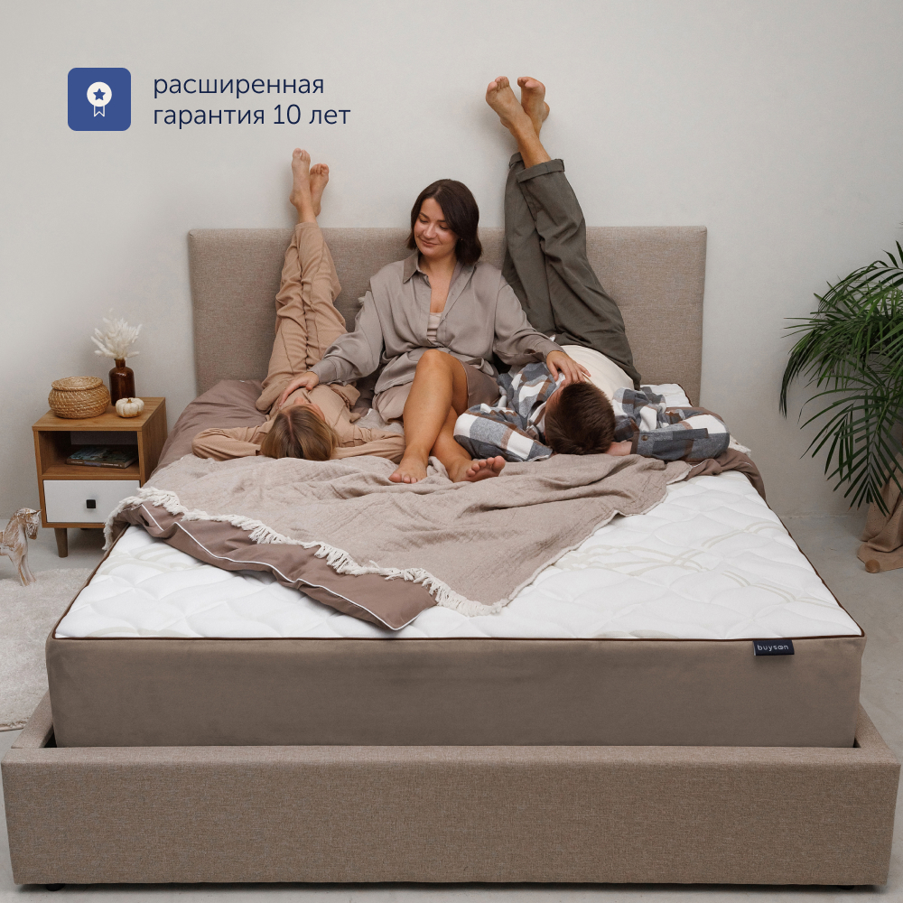 Матрас buyson BuyRoyal 200х140 - фото 12